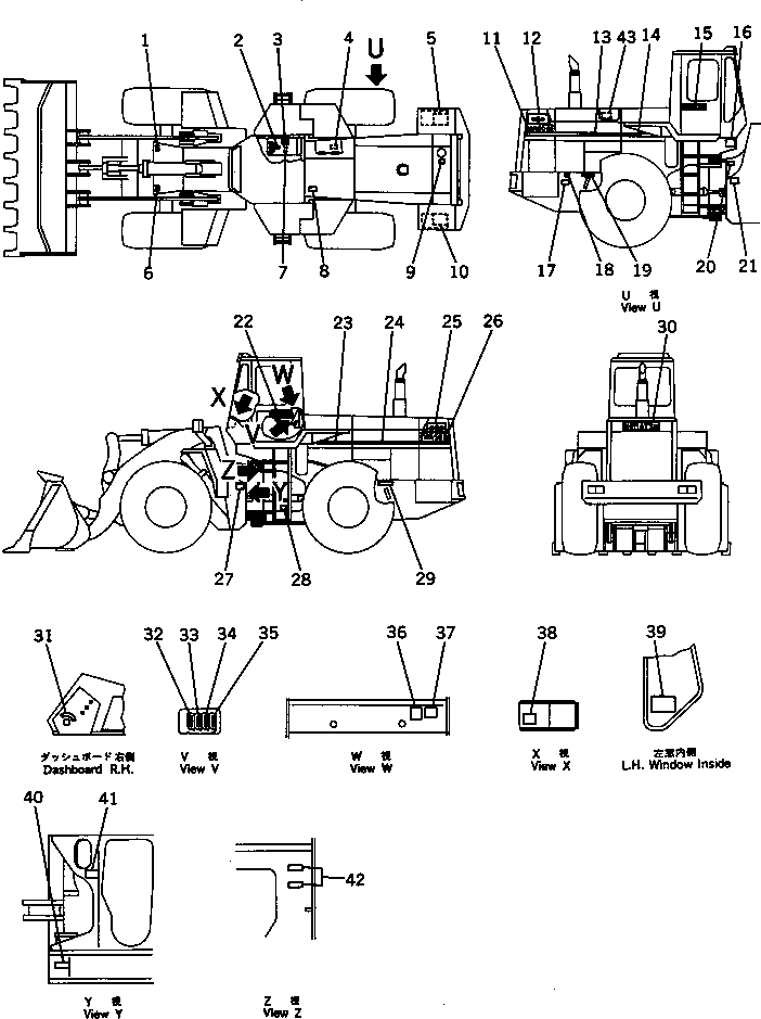 Табличка смазки 425-V05-1111 KOMATSU
