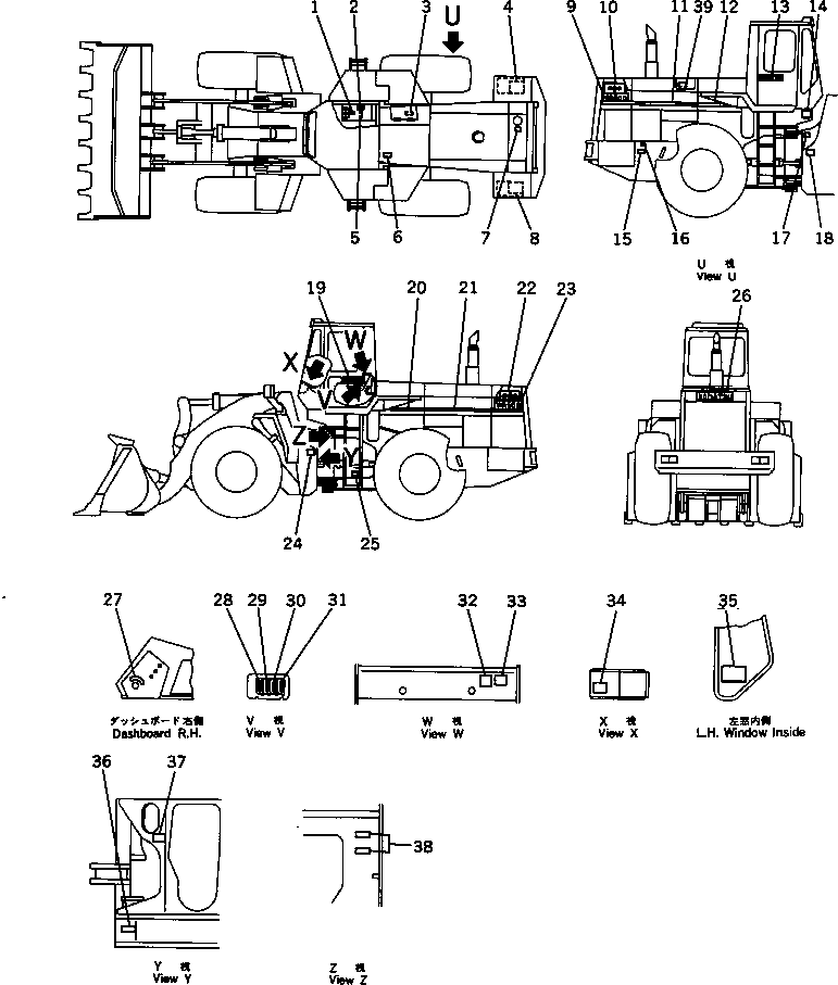 PLATE, OPERATING,MONITOR PANEL 425-93-11270 KOMATSU