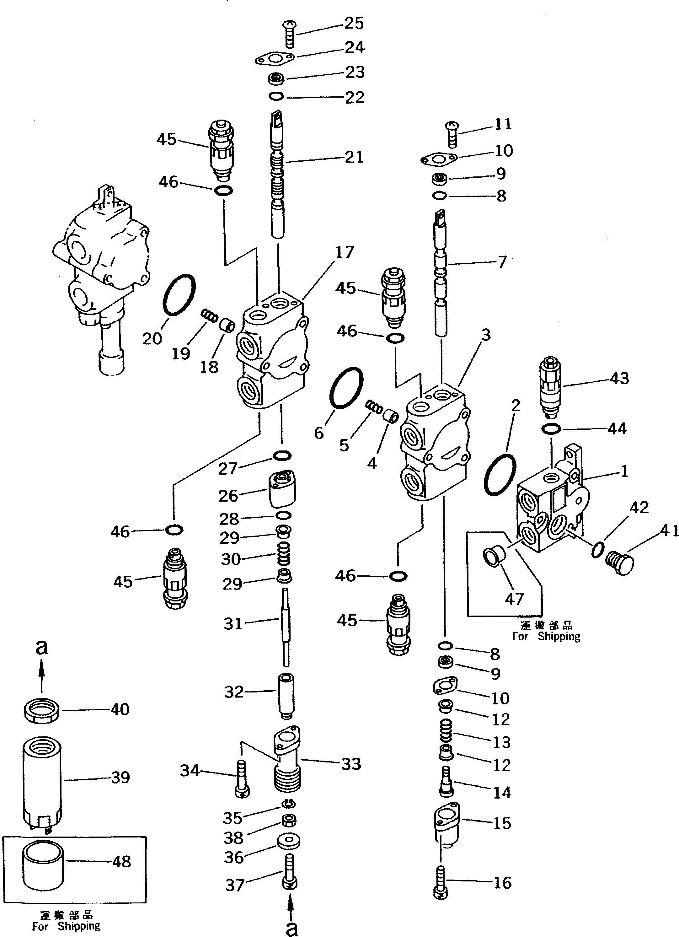 BOLT,HEAD KB92703-06451 KOMATSU