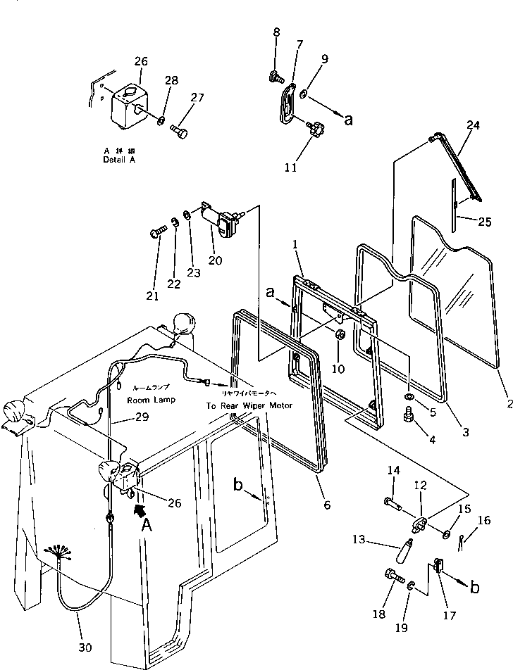 TANK,WINDOW WASHER 363-979-2210 KOMATSU