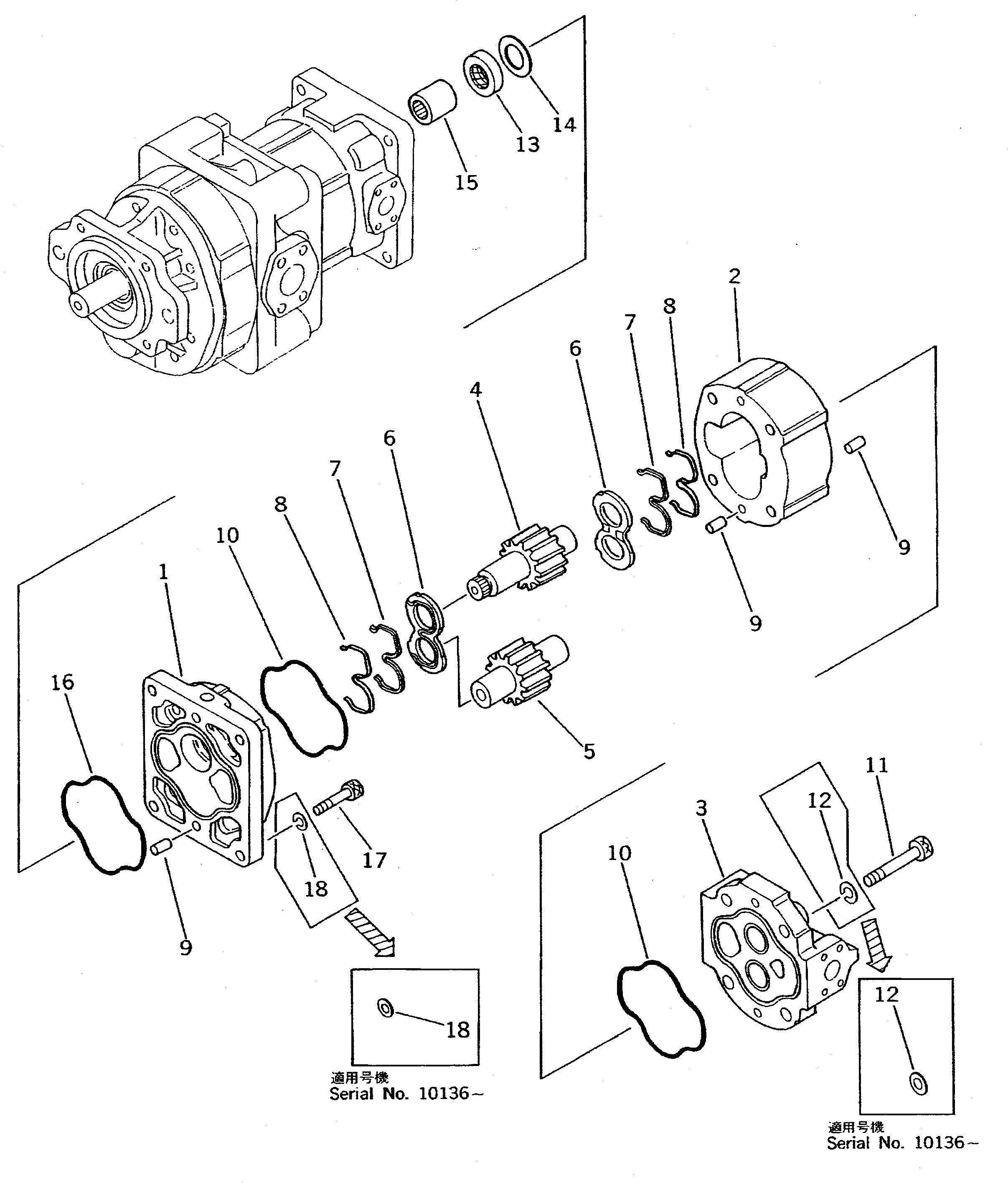 Опорное кольцо (\2\705-17-03440) KOMATSU