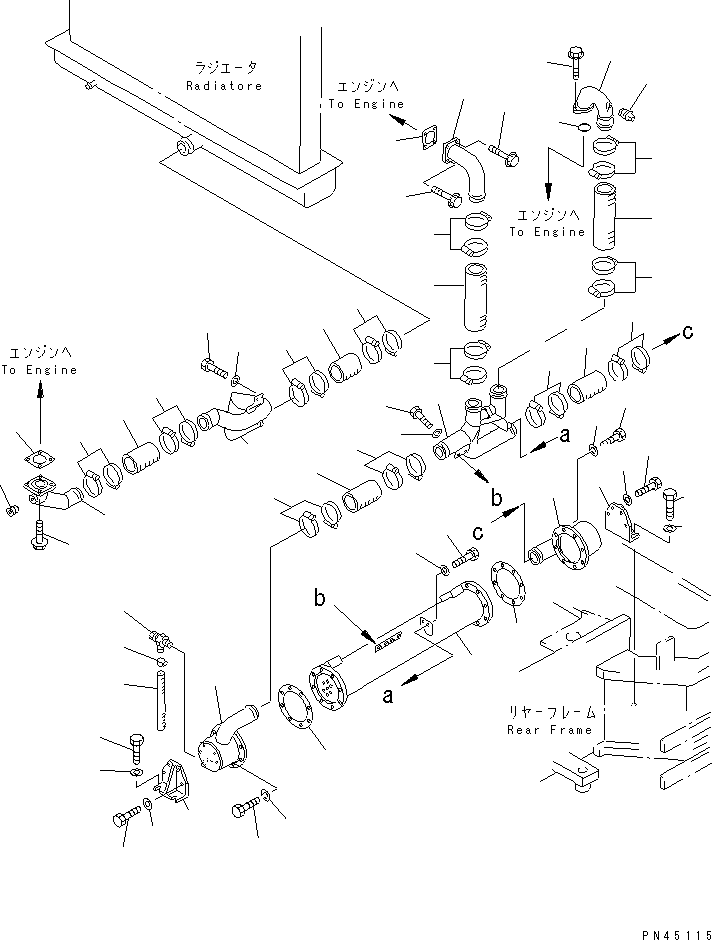 Шланг 07260-37428 KOMATSU