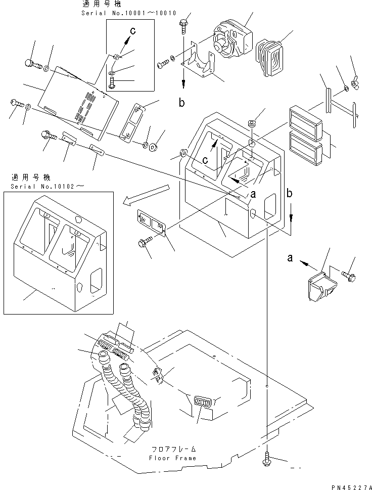 Коробка \3\428-963-1252 KOMATSU
