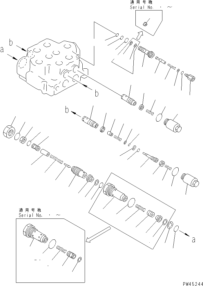 Клапан в сборе, предохранительный 709-10-53100 KOMATSU