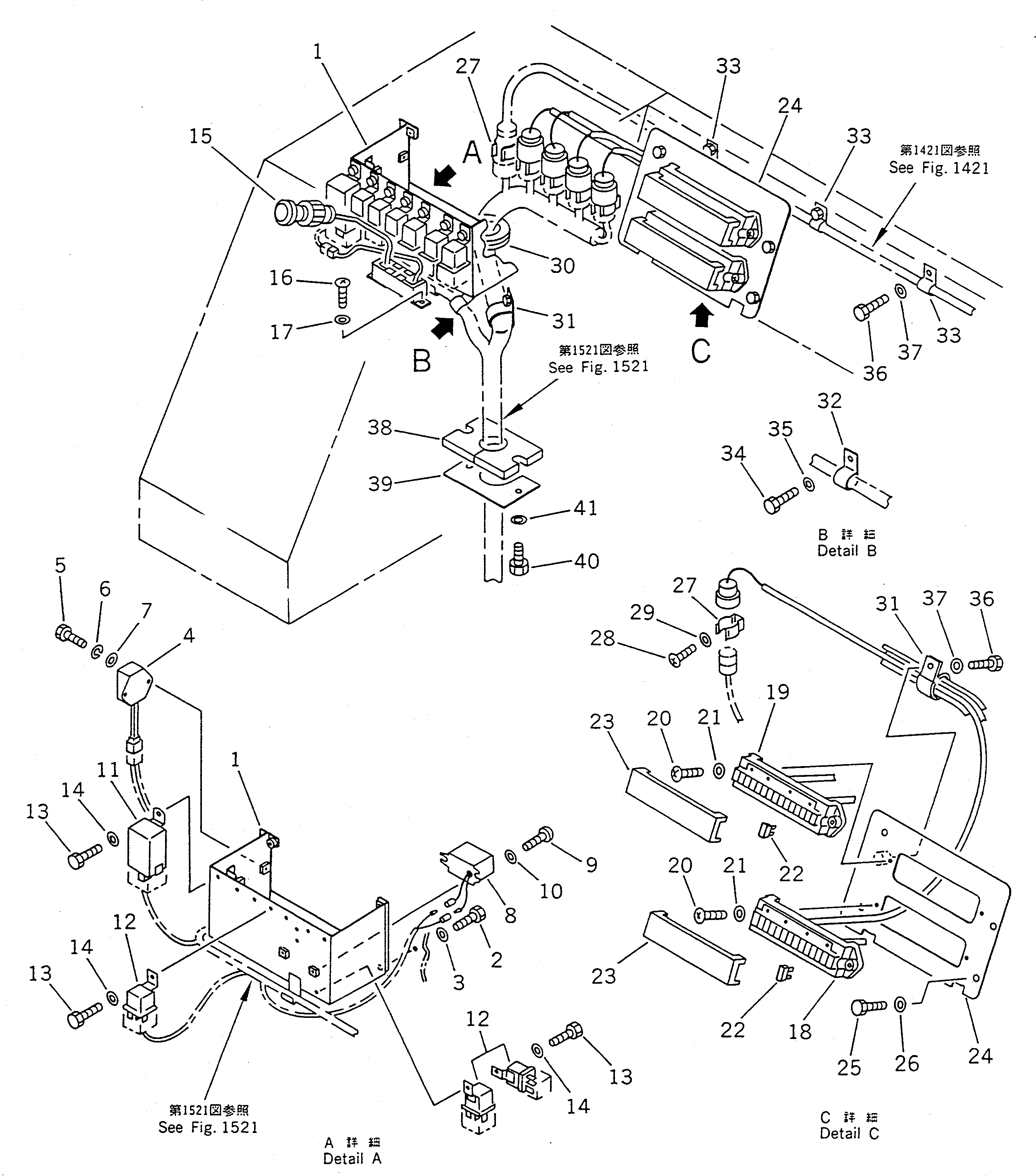 TIMER,BI-METAL \0\423-06-11210 KOMATSU