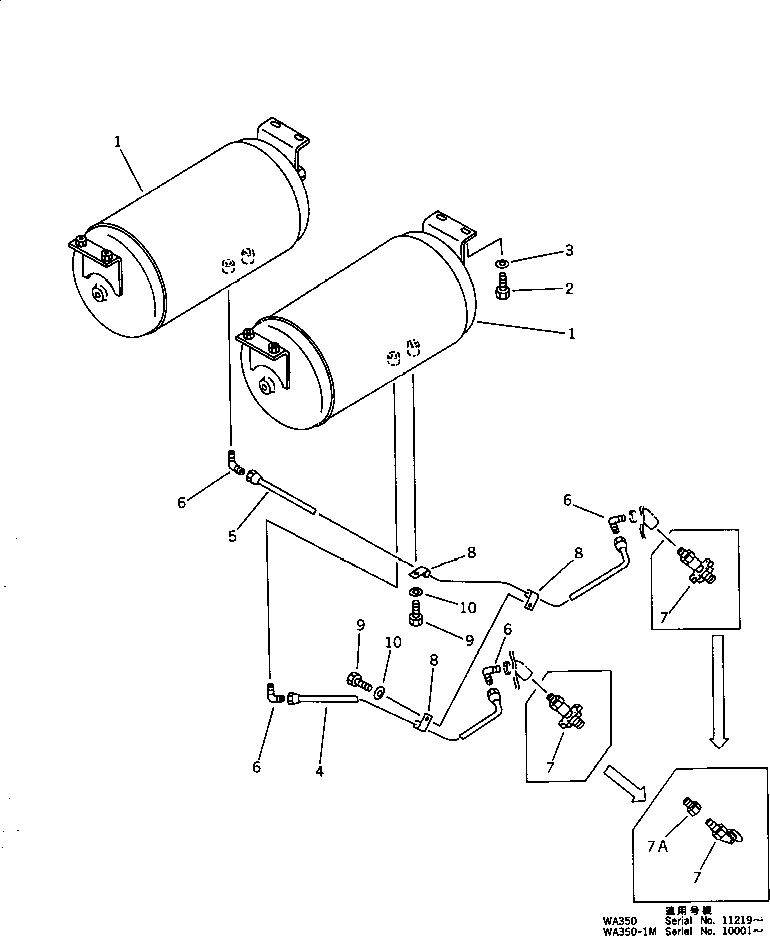 TANK,DRY AIR 424-35-11780 KOMATSU