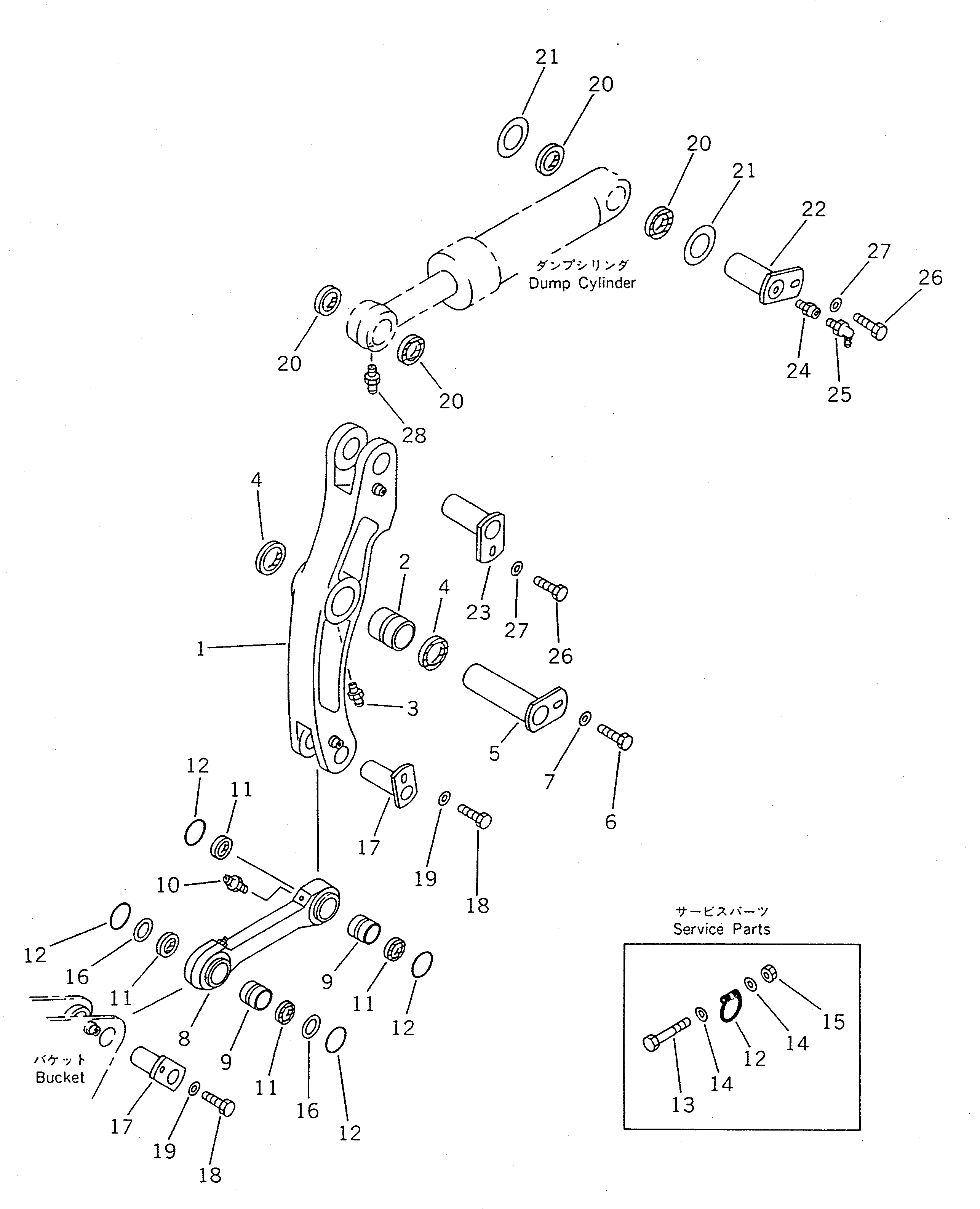 BELLCRANK ASS'Y 423-70-00023 KOMATSU