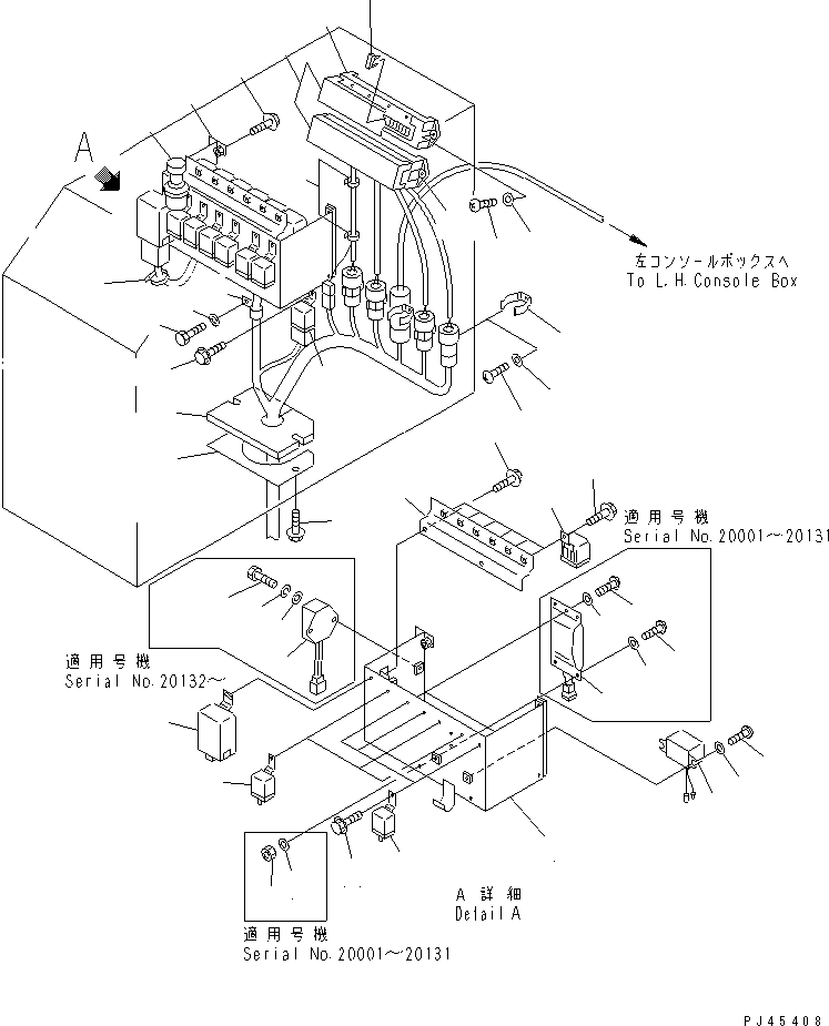 Прикуриватель \0\203-06-51120 KOMATSU