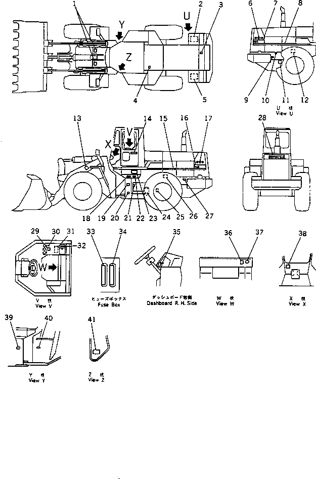 Табличка смазки 424-93-11732 KOMATSU