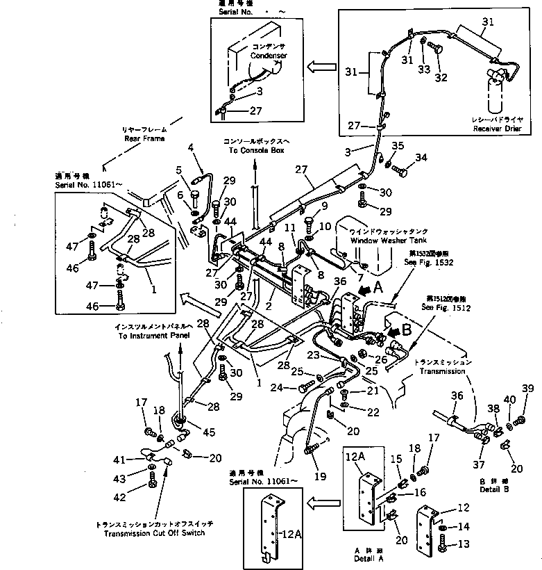 BRACKET,(FOR JOY STICK STEERING) 426-S33-1610 KOMATSU
