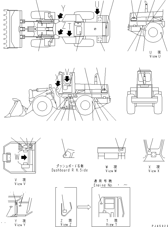 PLATE, CAUTION,TRANSMISSION OIL LEVEL (\2\421-V00-1310) KOMATSU