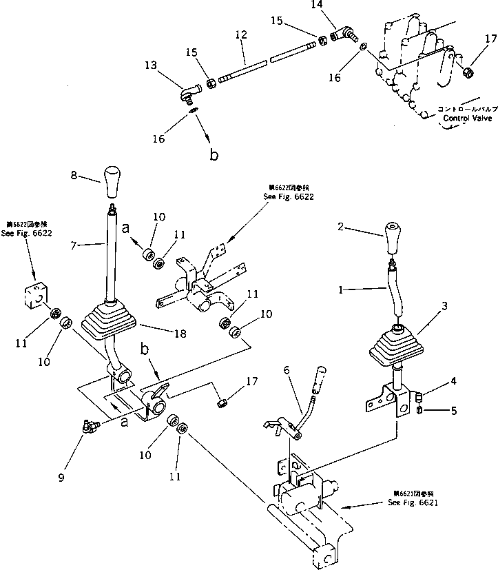 LEVER,ATTACHMENT 419-V92-1111 KOMATSU