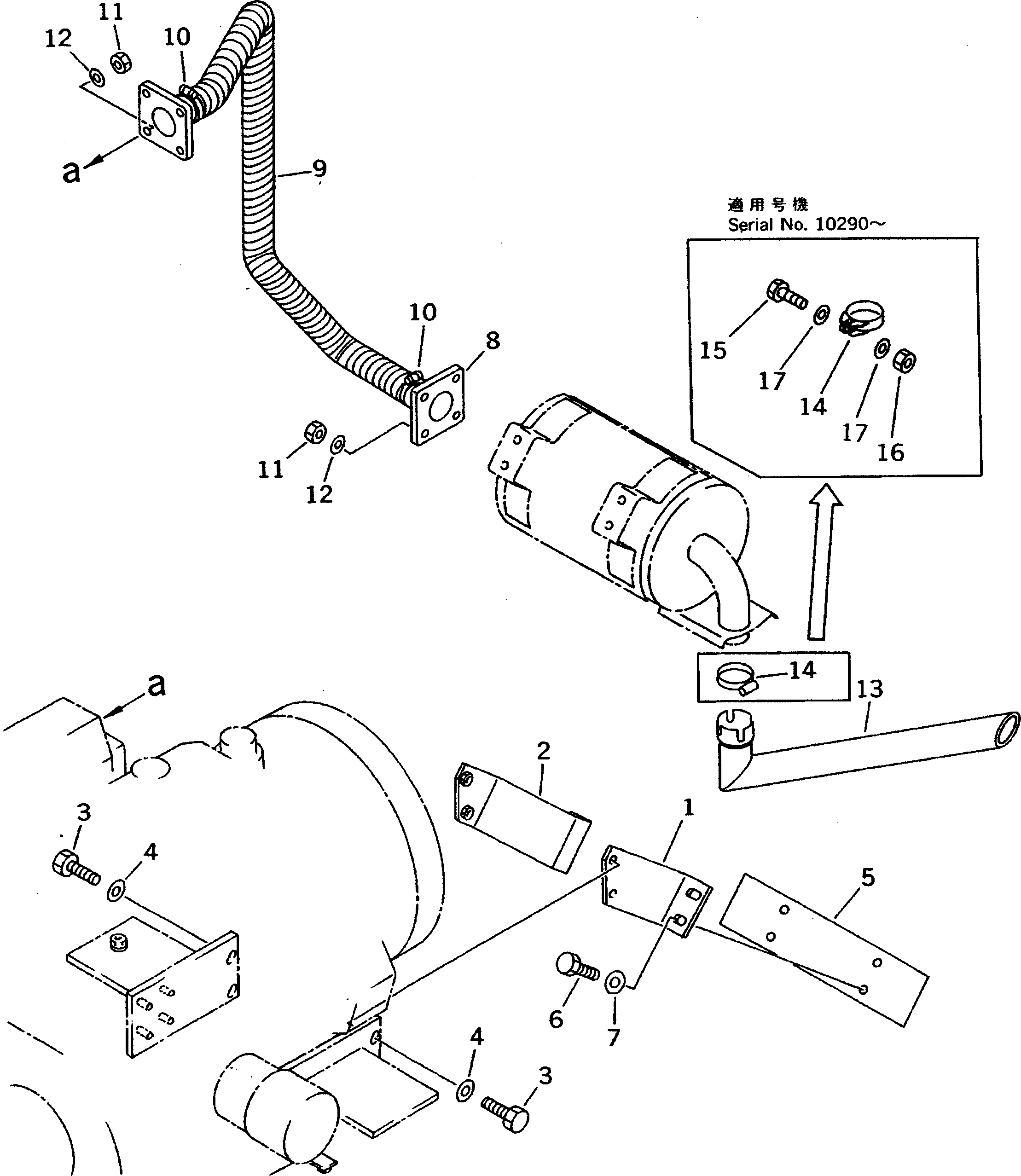 PIPE,(FOR LIVESTOCK RAISING SPEC.) 363-J89-3310 KOMATSU