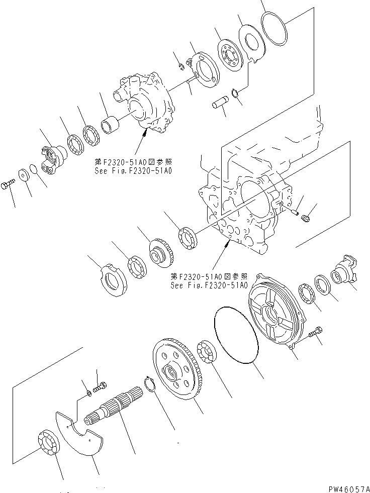 Муфта 714-01-13650 KOMATSU