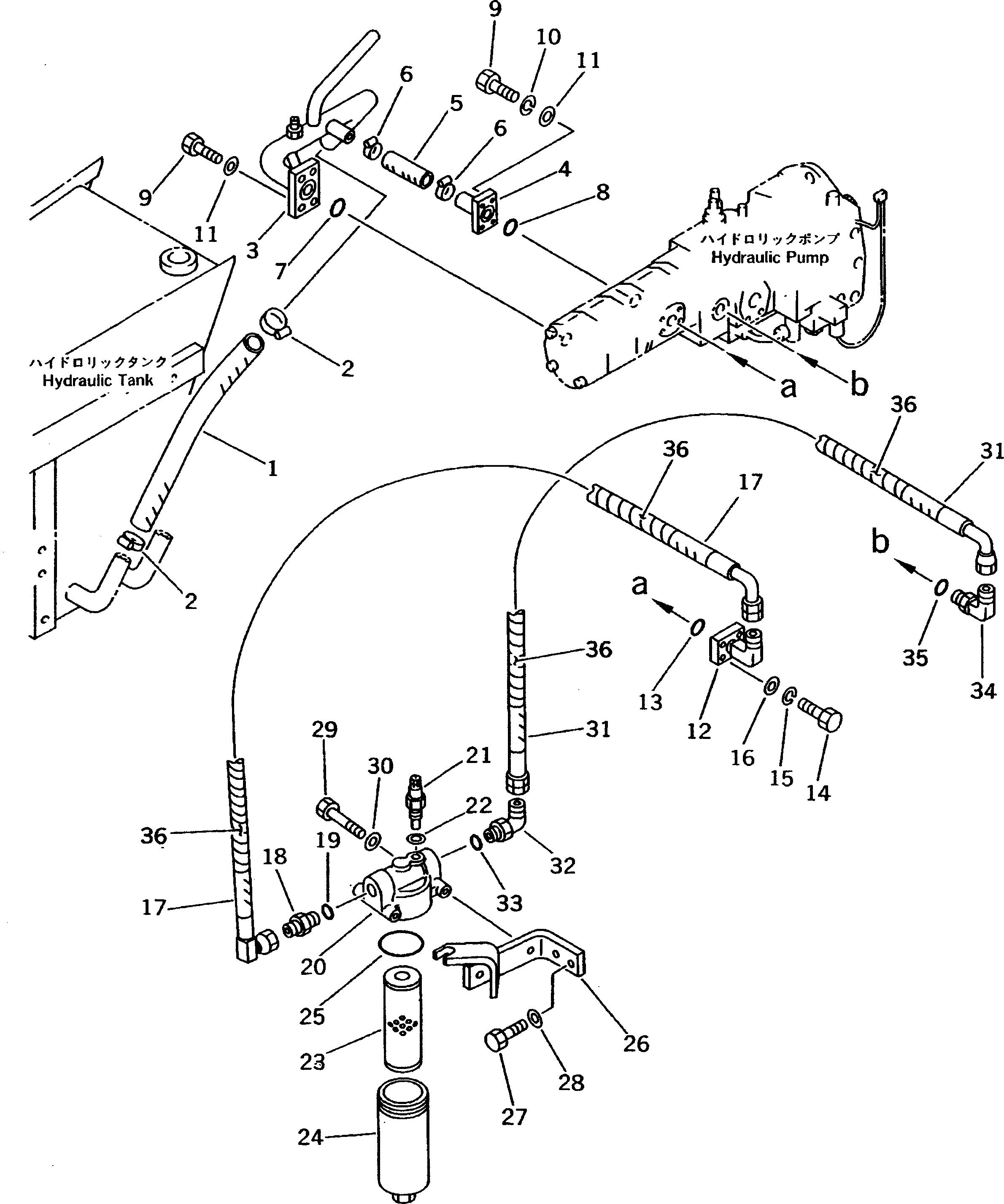 Шланг 07260-02621 KOMATSU