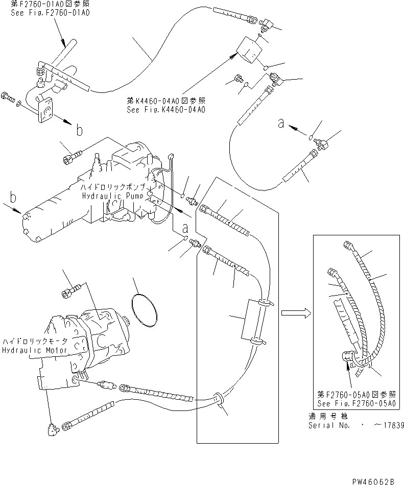 Шланг 363-18-32151 KOMATSU