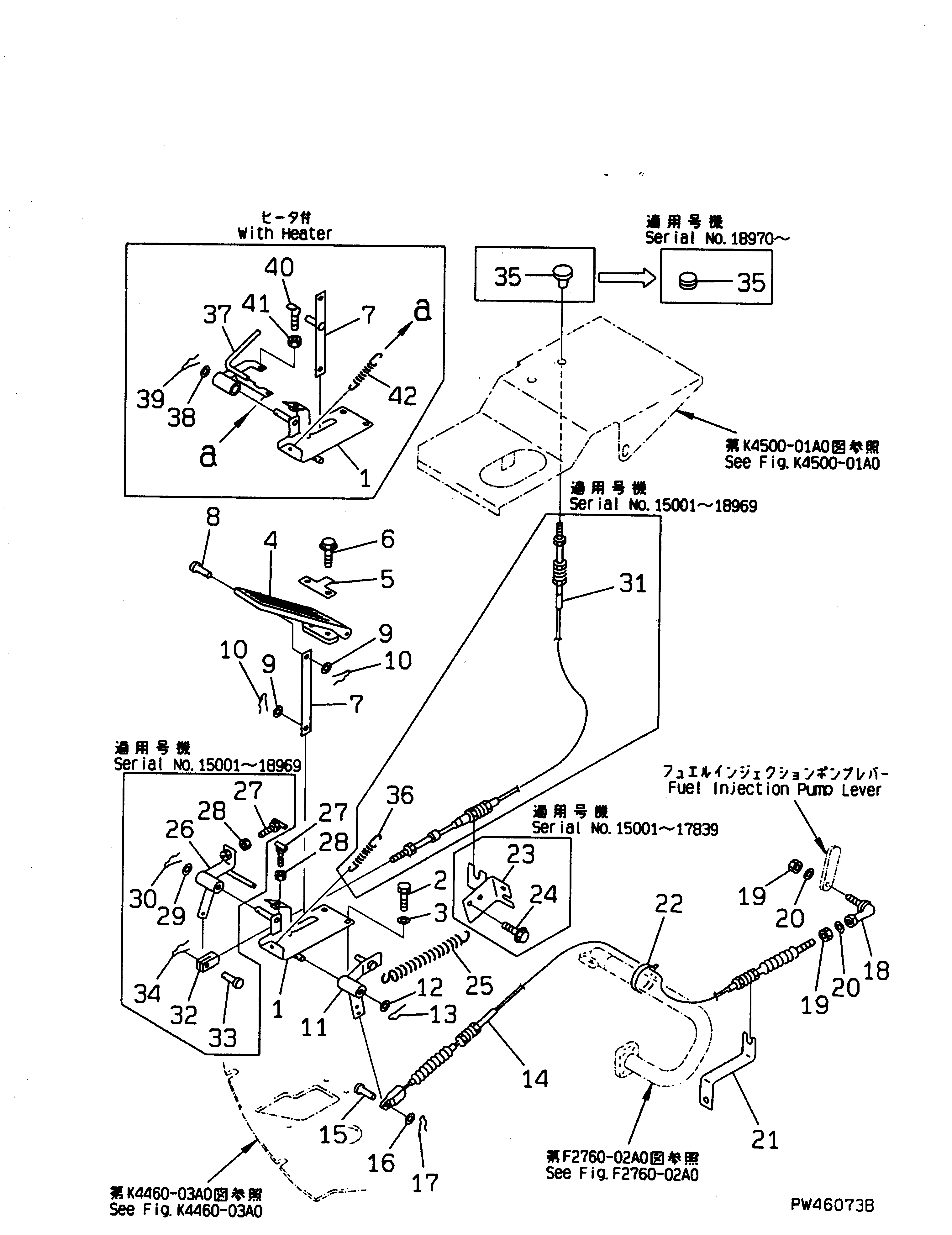 BAR,(WITH CAR HEATER) 363-43-31270 KOMATSU