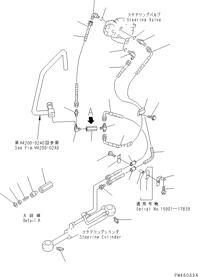 Зажим \0\176-911-4180 KOMATSU