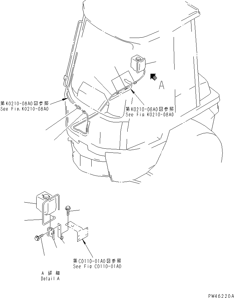TANK,WASHER 42A-925-1340 KOMATSU