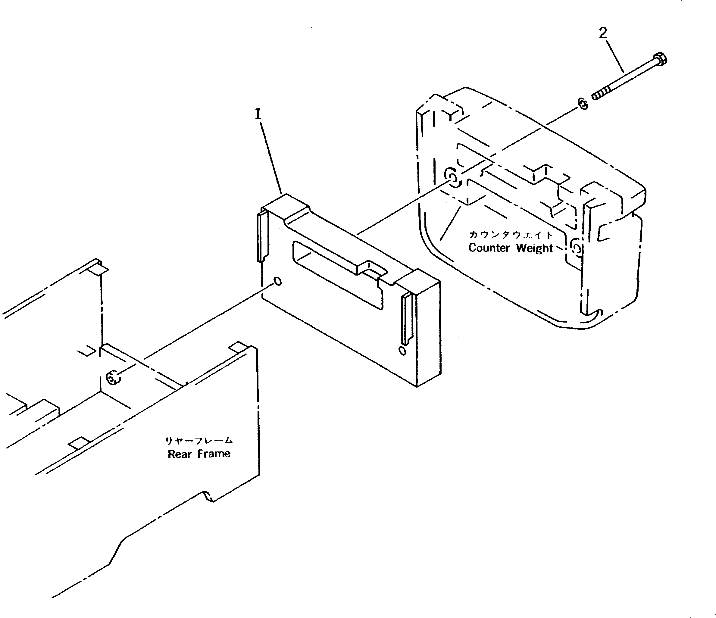 WEIGHT,90KG 361-975-2110 KOMATSU