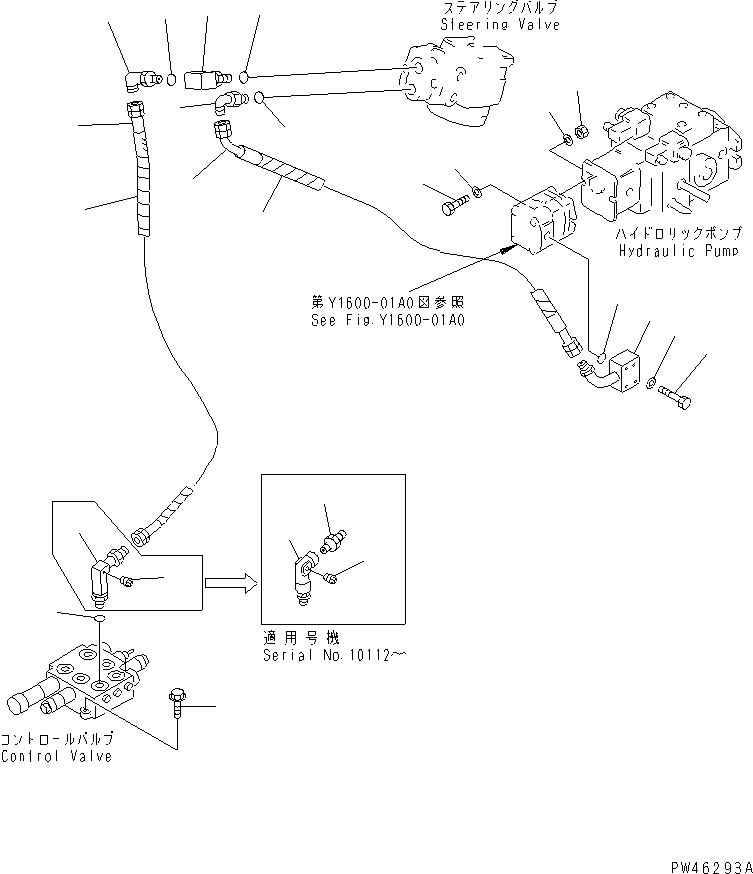 Шланг 361-62-23111 KOMATSU