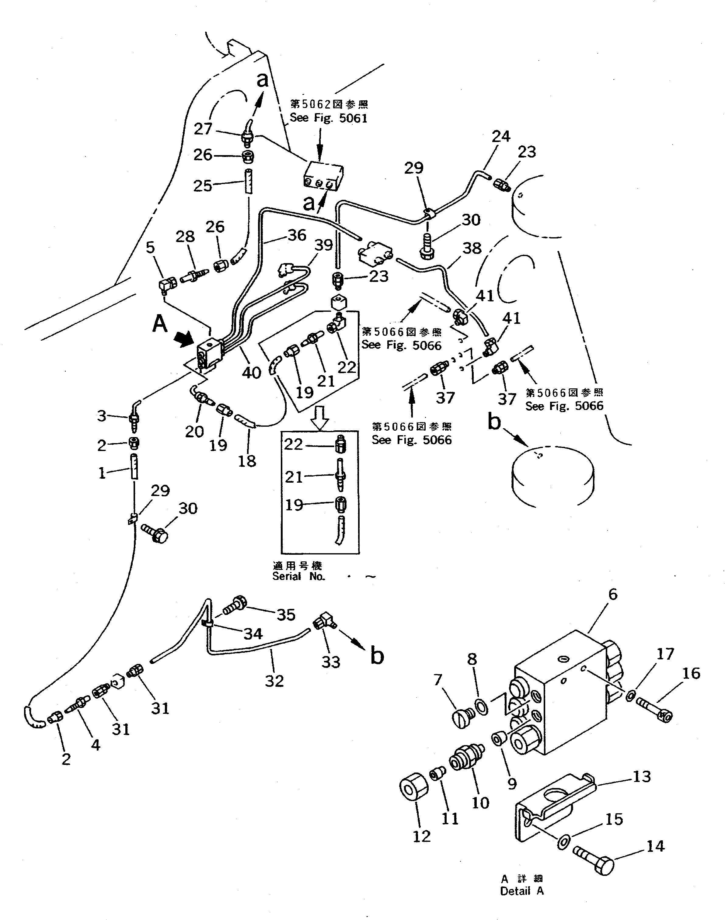 VALVE,(SSV6) 425-S95-2280 KOMATSU