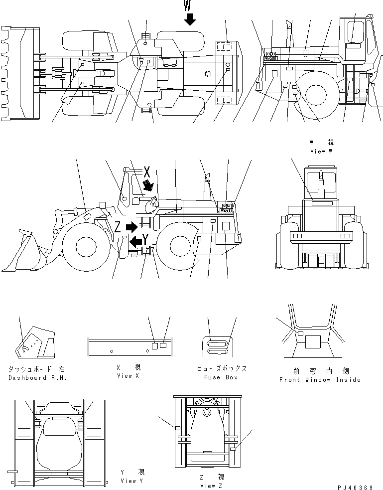Табличка смазки 425-93-11470 KOMATSU