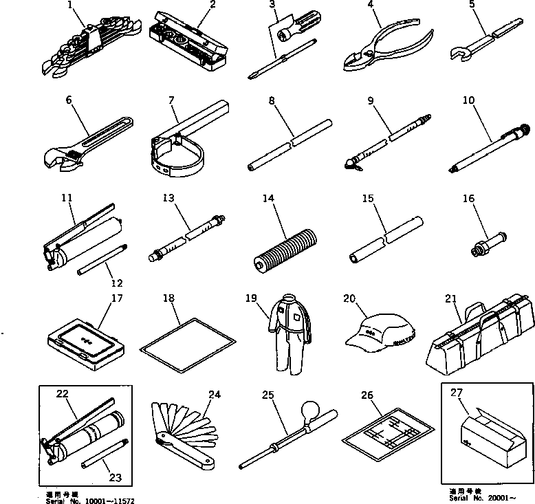 TABLE,SPARE PARTS 425-98-12150 KOMATSU