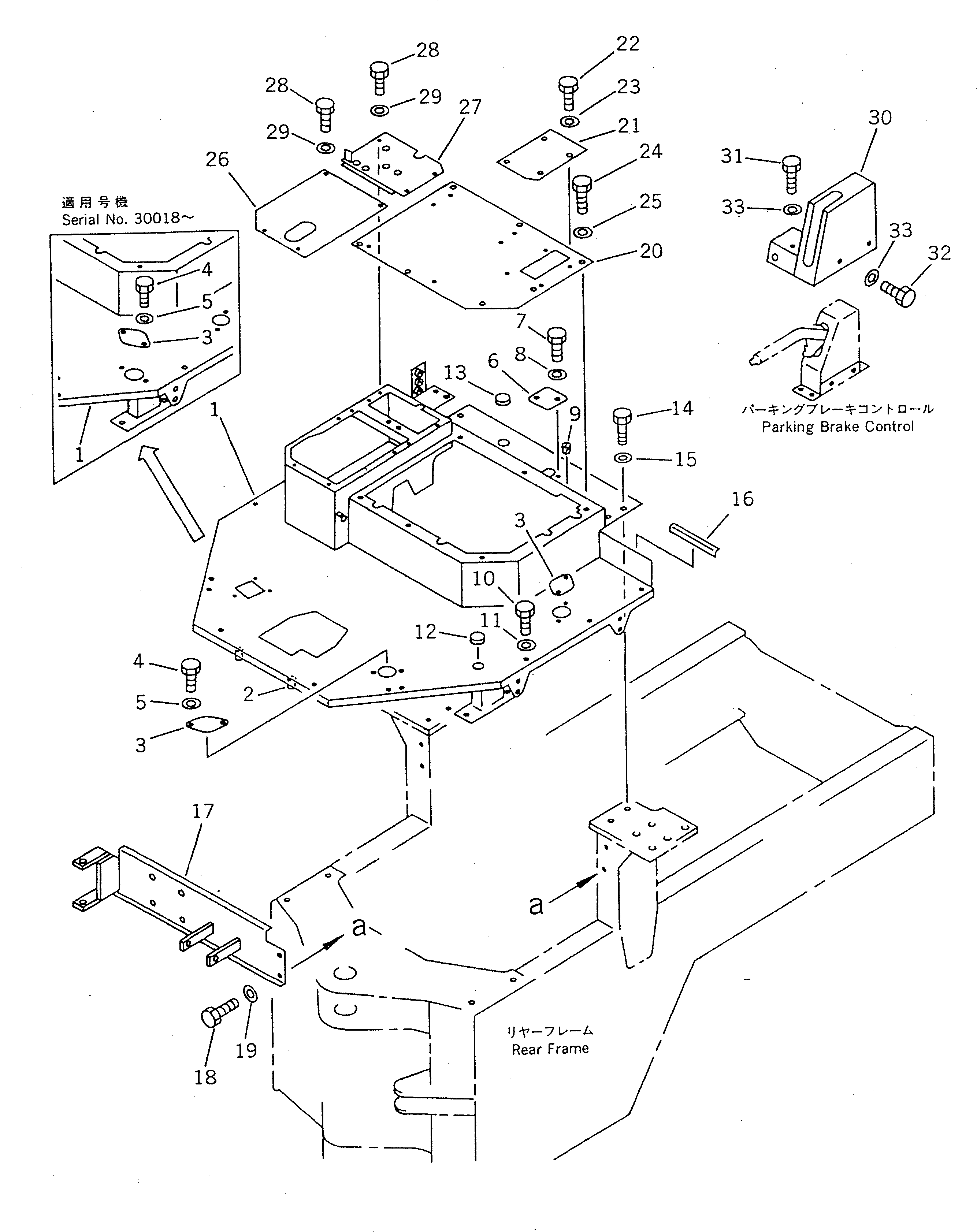 SUPPORT,FLOOR 416-Z97-1150 KOMATSU
