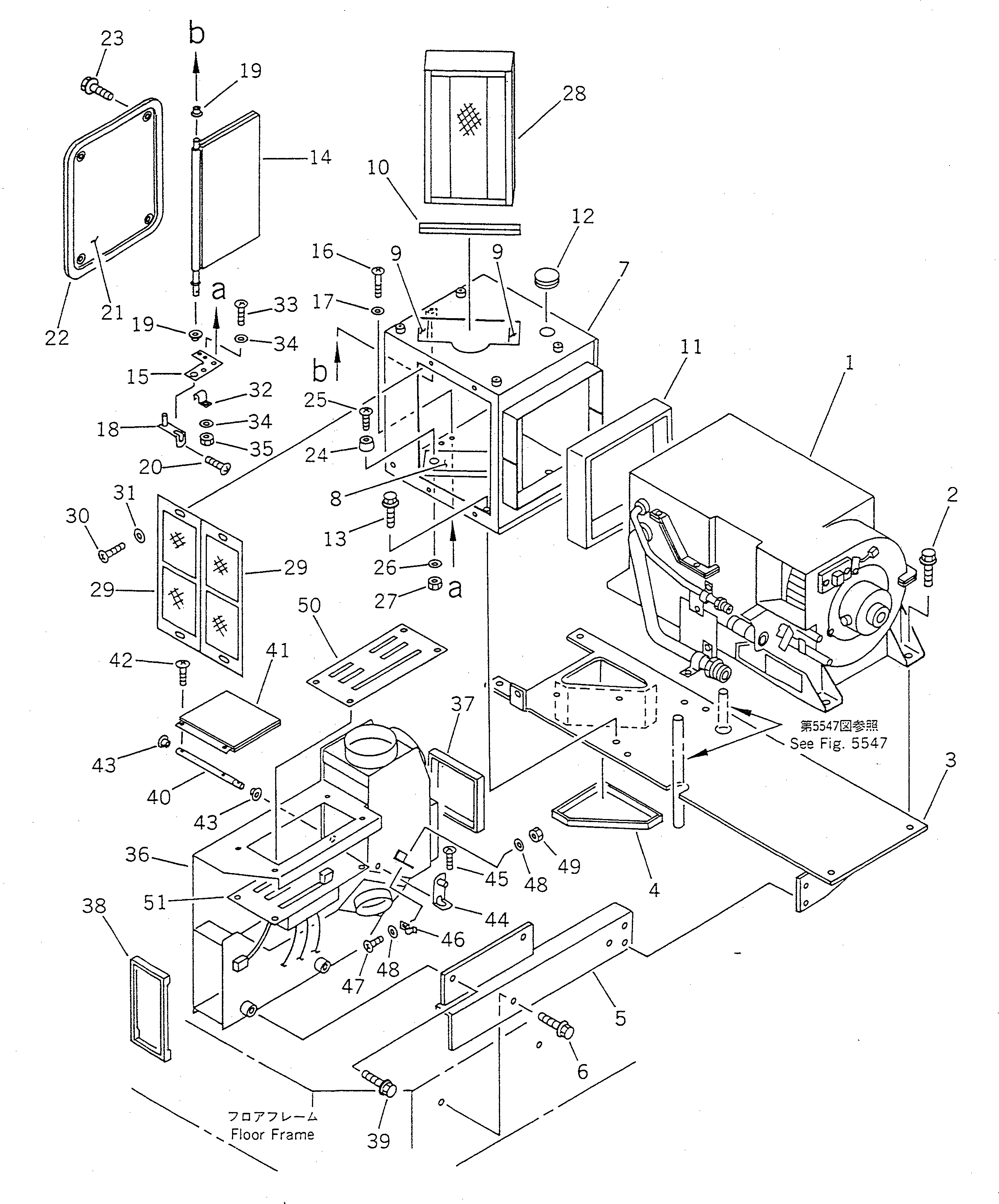 AIR CONDITIONER UNIT (417-963-3110) KOMATSU