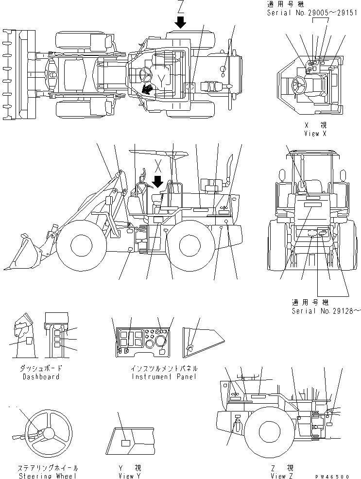PLATE¤ OPERATING,STARTING SWITCH 09683-01050 KOMATSU