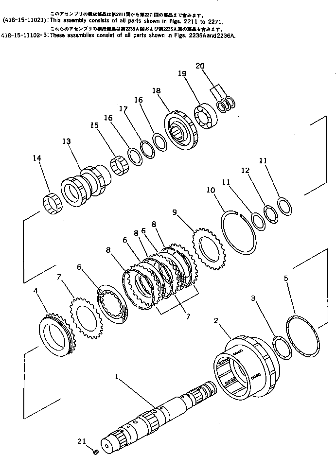 CLUTCH ASS'Y,2ND AND 4TH 418-15-11103 KOMATSU
