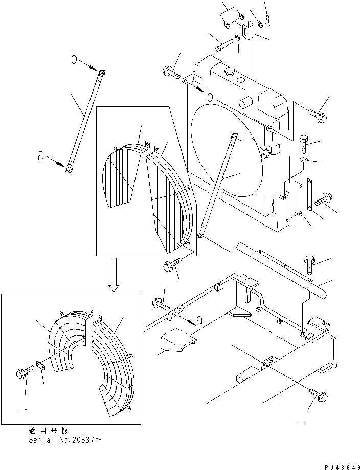 STAY,R.H. (FOR ADD. AIR COMPRESSOR) 423-N86-1331 KOMATSU