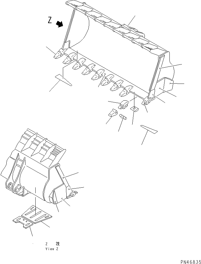 BUCKET ASS'Y,WITH TOOTH 427-816-1513 KOMATSU