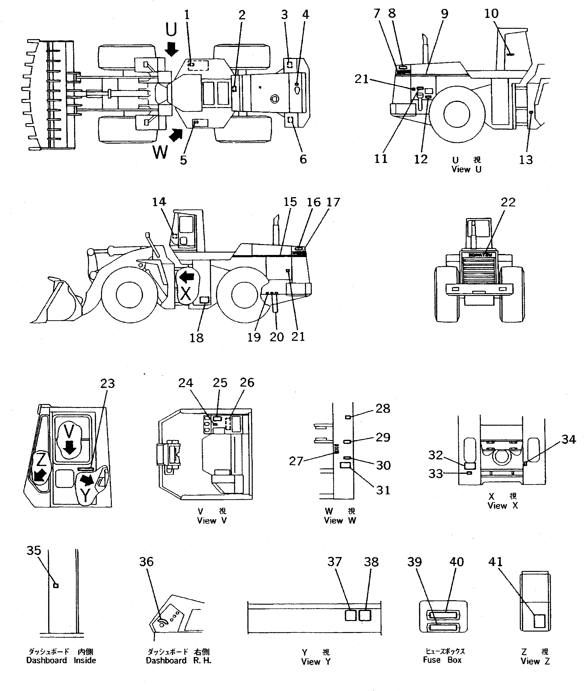 PLATE, OPERATING,BREAKER 427-V07-1480 KOMATSU
