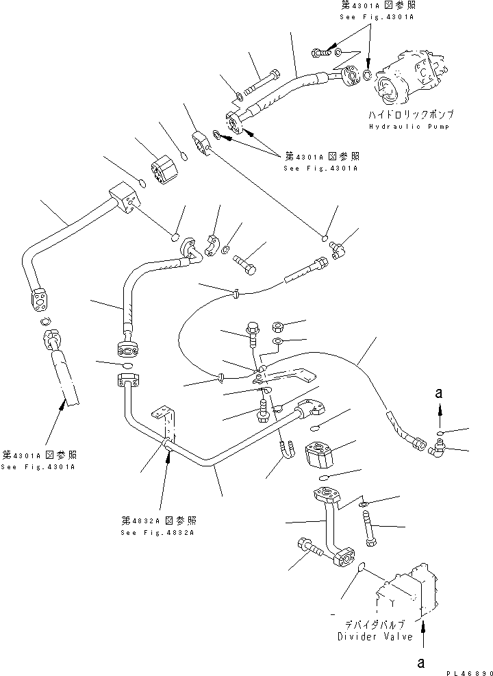 Шланг 07126-01005 KOMATSU