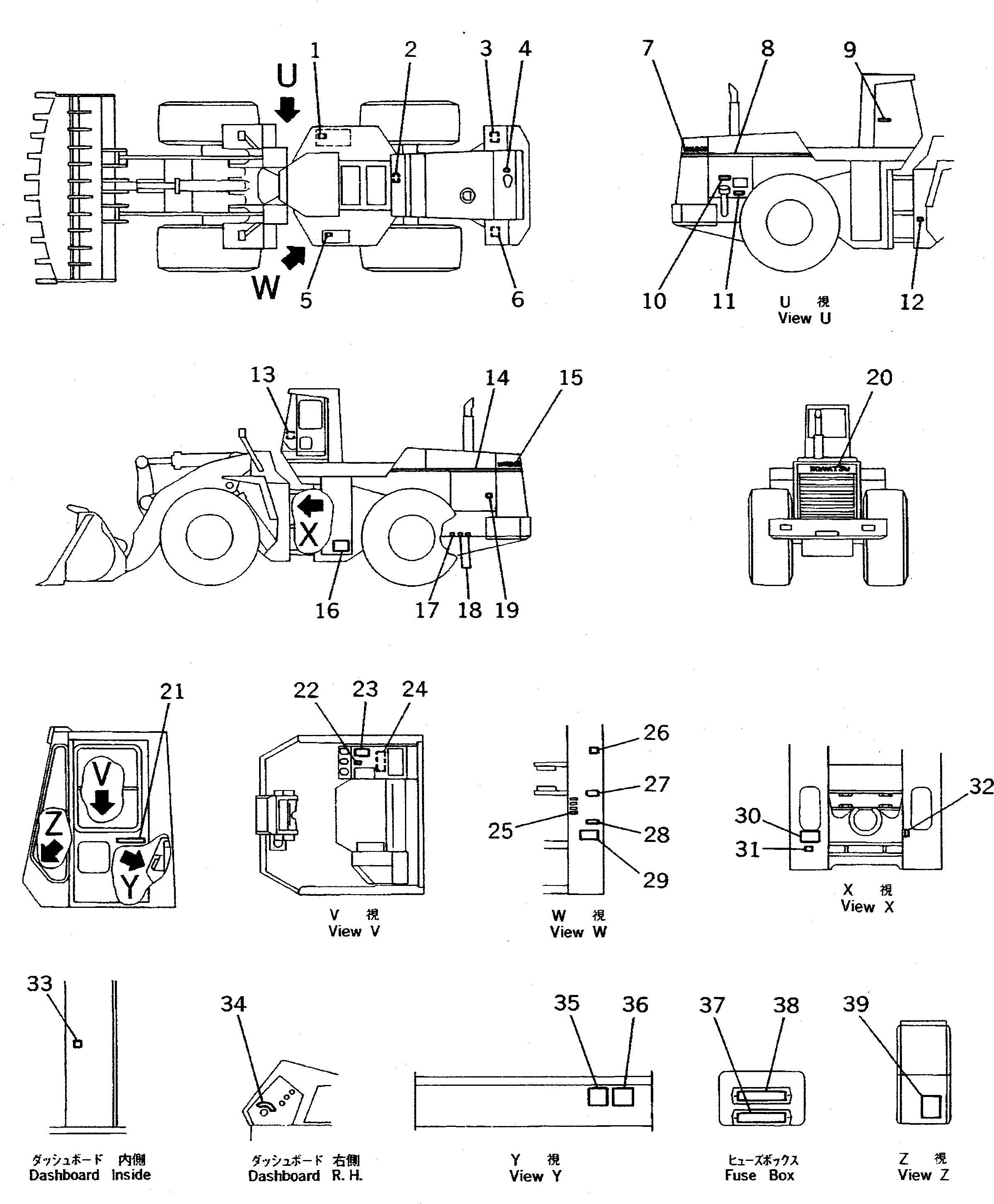 Табличка смазки (\2\427-93-11475) KOMATSU