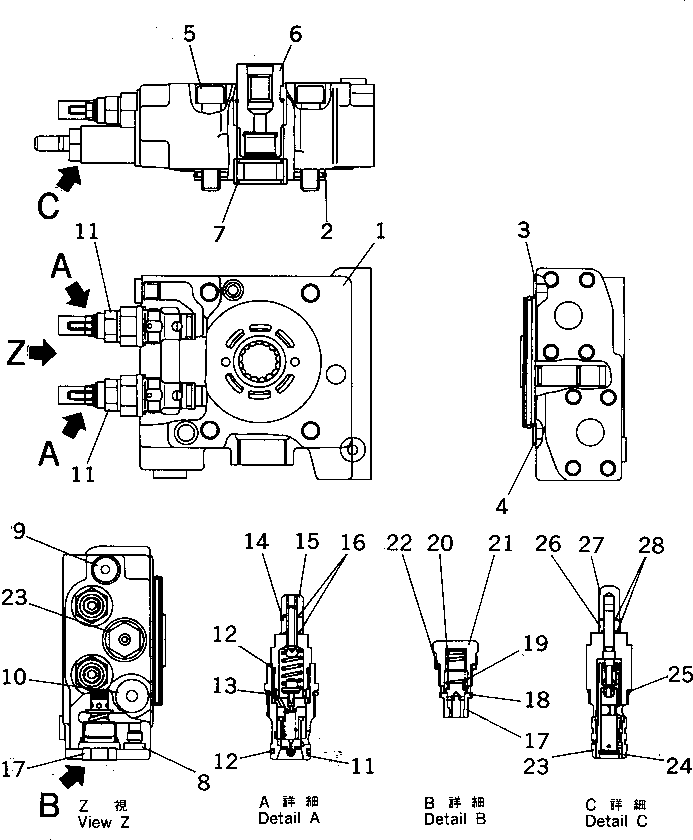 DA CURTRIDGE ASS'Y (\7\UC4100372775) KOMATSU