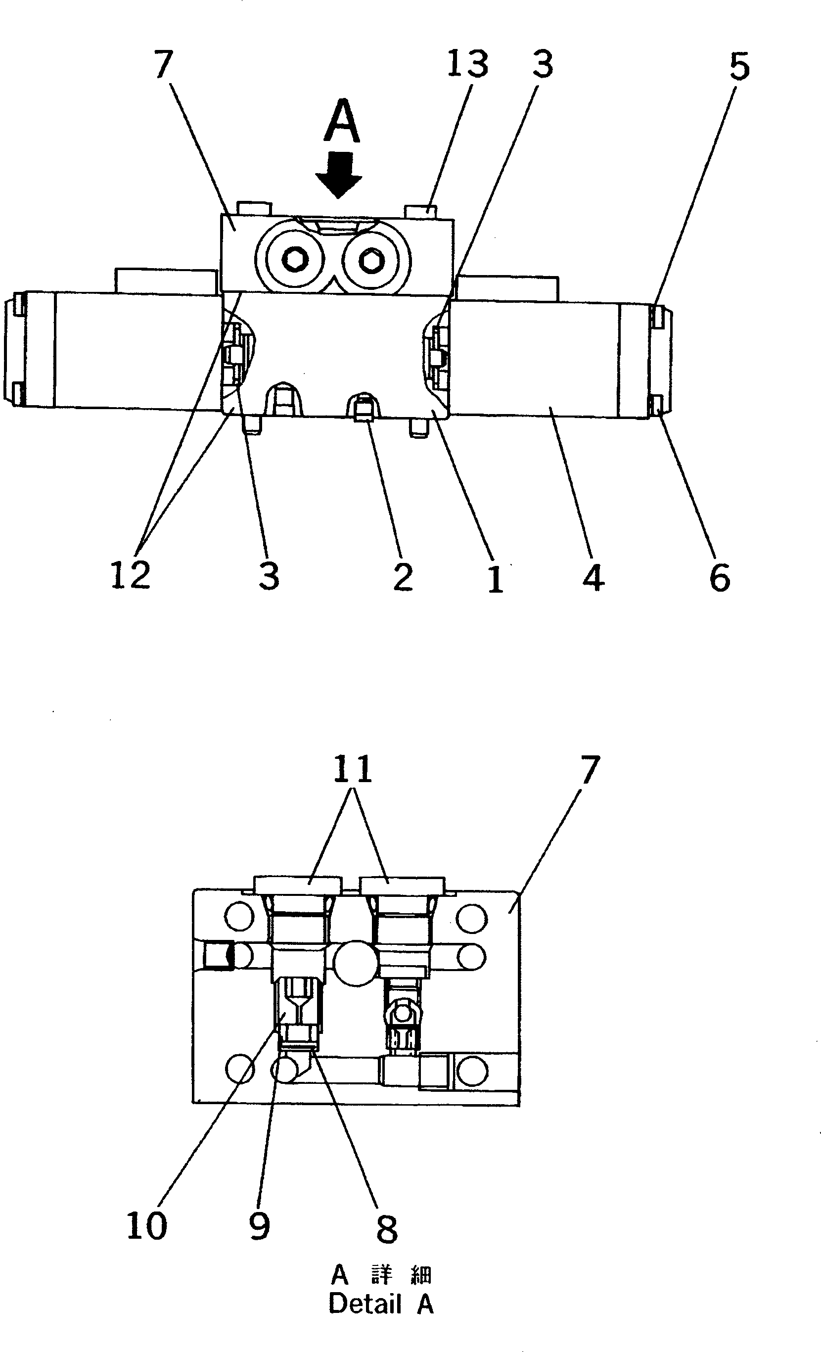 Крышка в сборе UC4100448083 KOMATSU