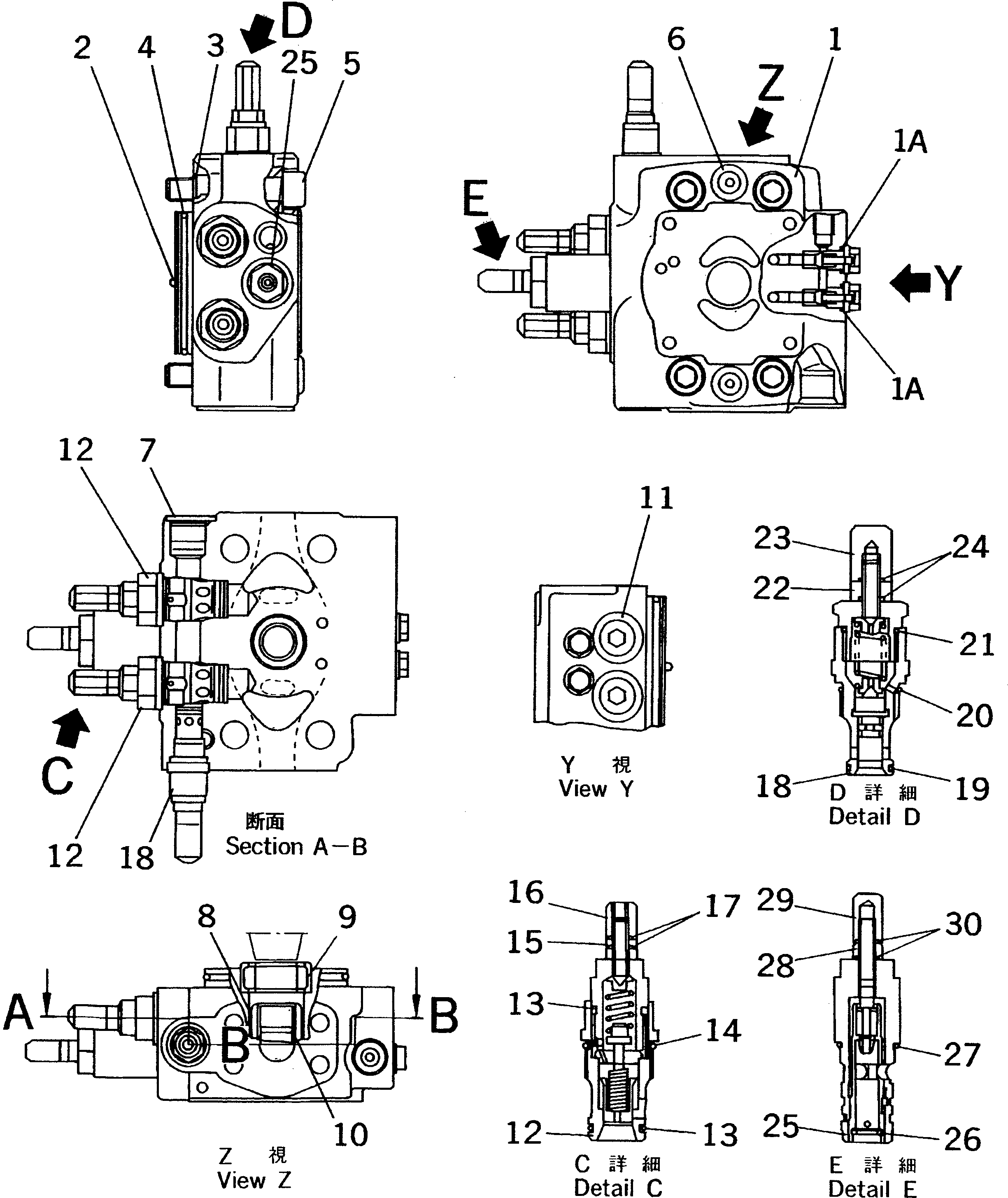 RELIEF VALVE ASS'Y,HIGH PRESSURE (UC4100337277) KOMATSU