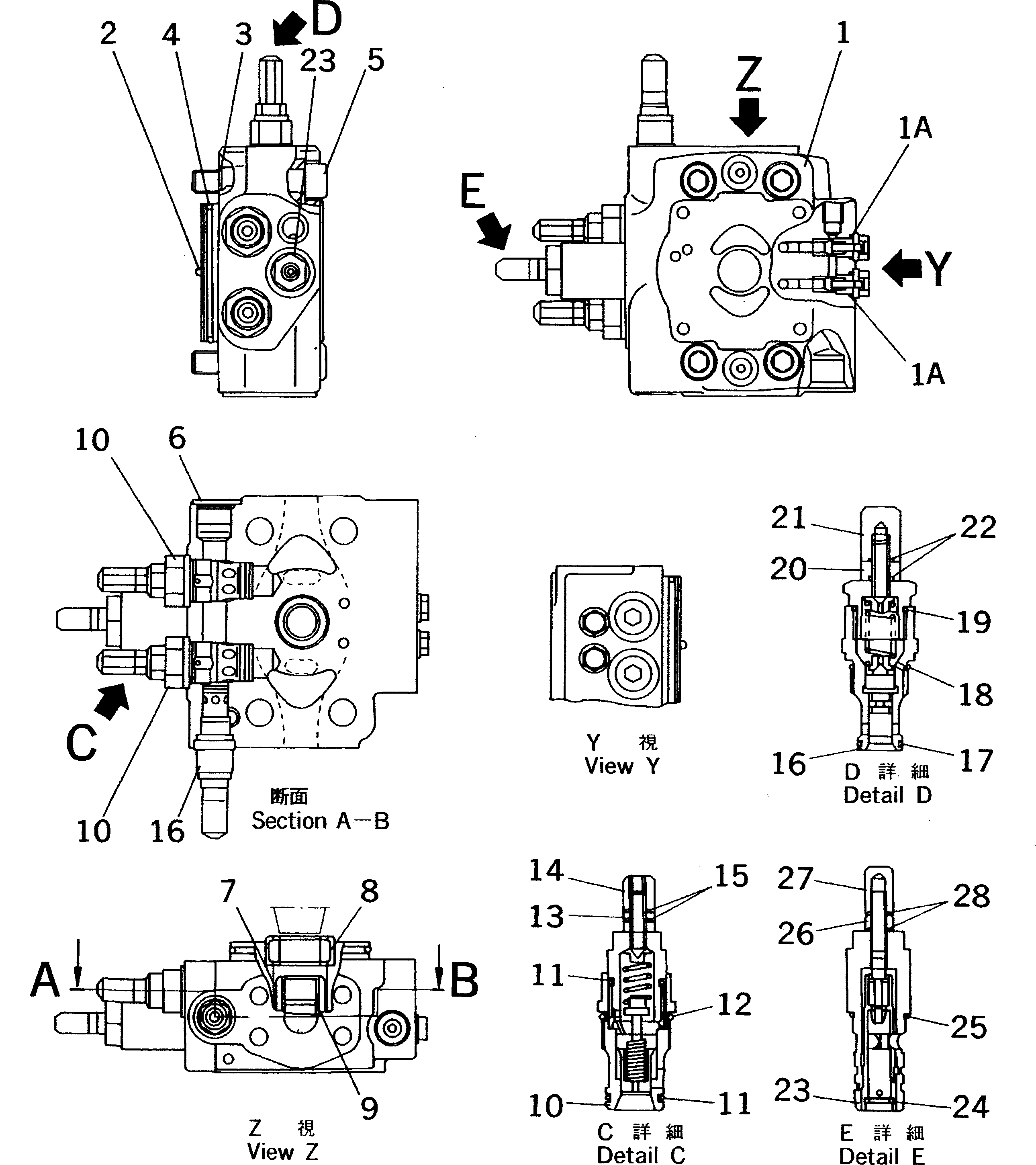 Крышка (\7\UC4100376438) KOMATSU