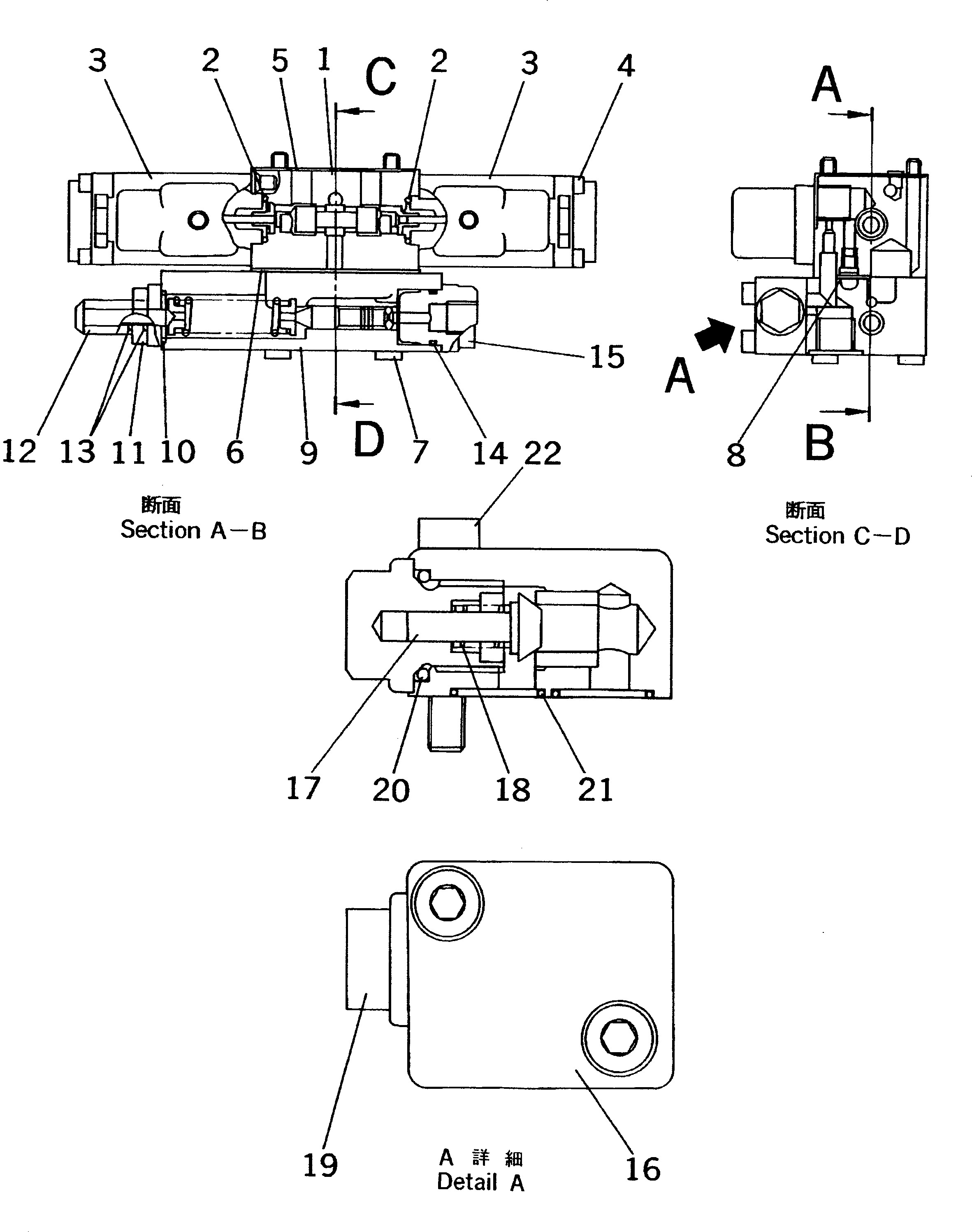 Клапан в сборе (\7\UC4100337635) KOMATSU