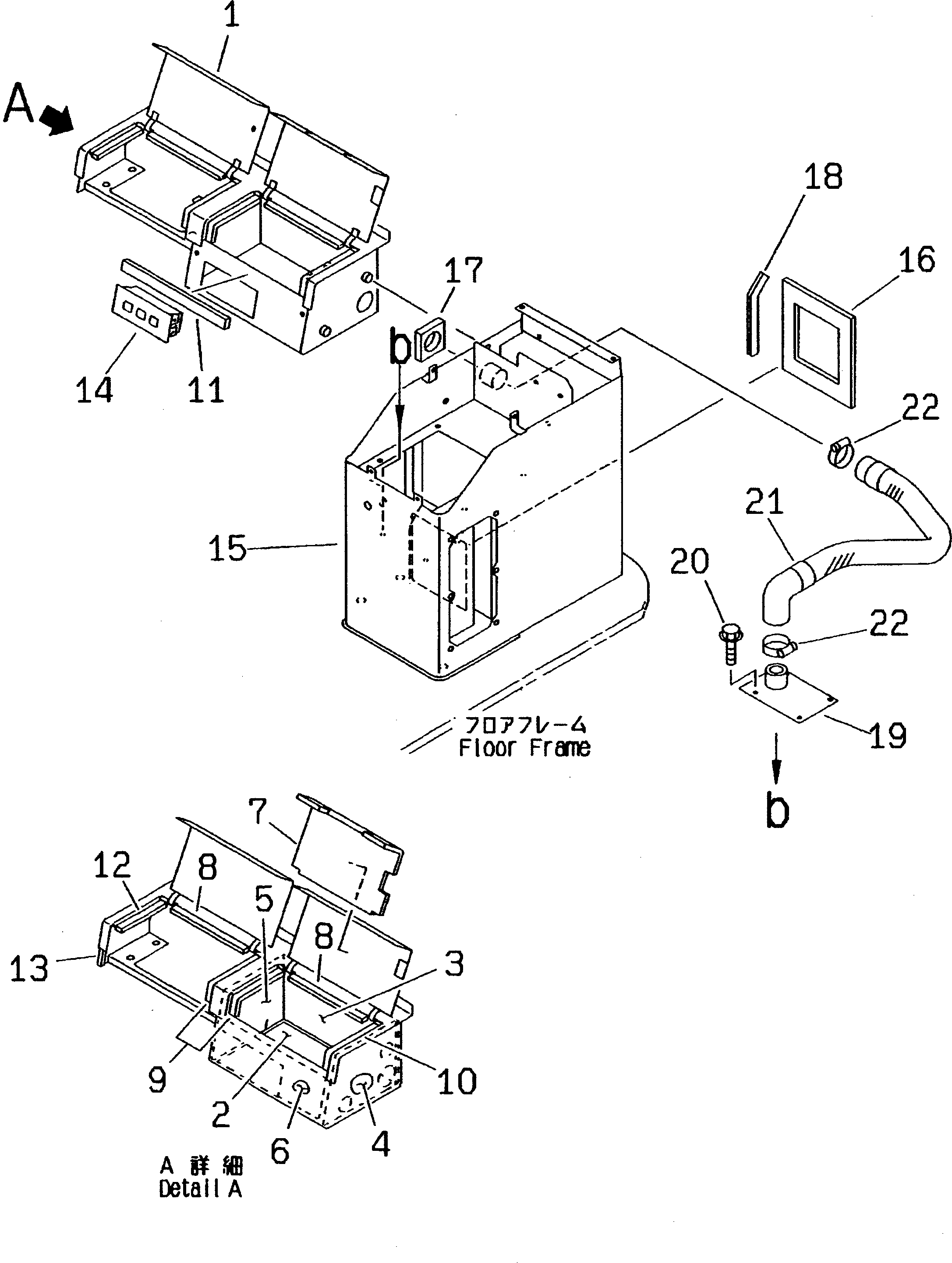 BOX,CONSOLE (421-54-22660) KOMATSU