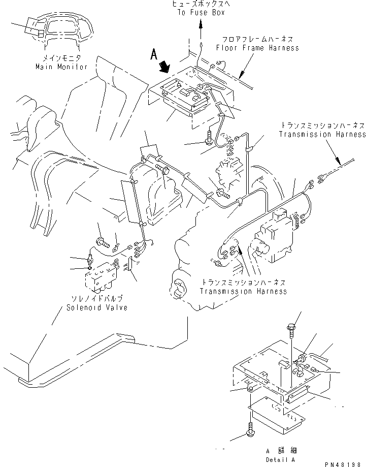 PLATE KIT,MONITOR PANEL (7823-62-9010) KOMATSU