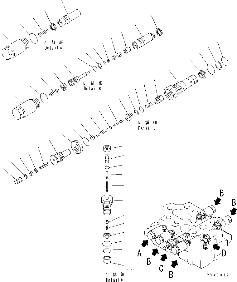 Пружина (\7\700-20-51350) KOMATSU