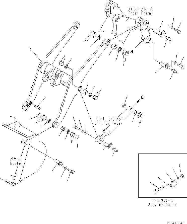 Опора (сварная) 421-46-12M70 KOMATSU
