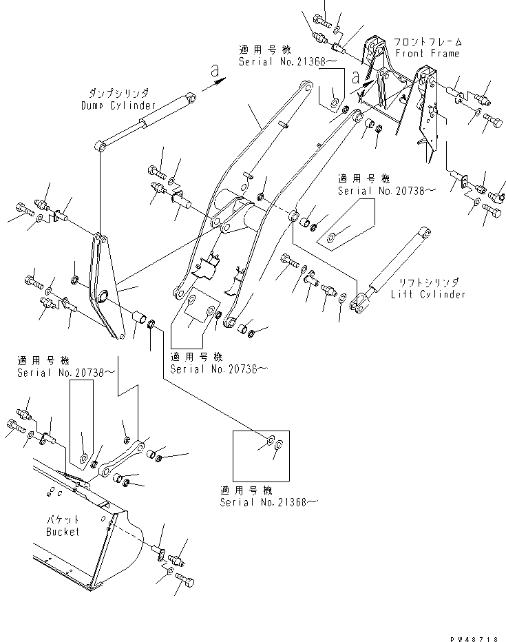 LIFT ARM ASS'Y,(FOR SNOW FLIER) 42A-N30-0010 KOMATSU