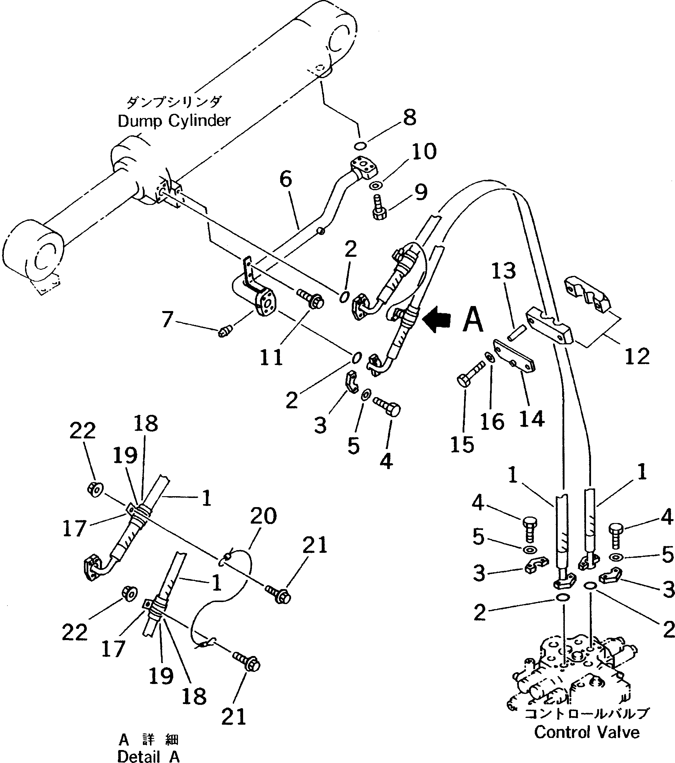 Пластина 418-S28-2240 KOMATSU