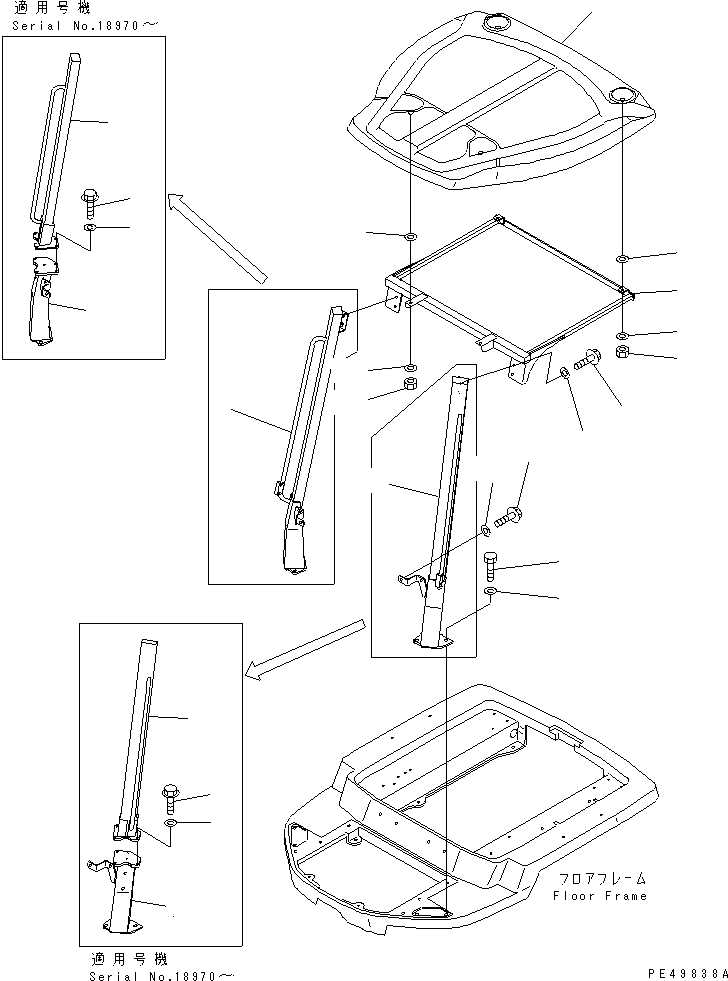 POLE,R.H. 363-54-38320 KOMATSU