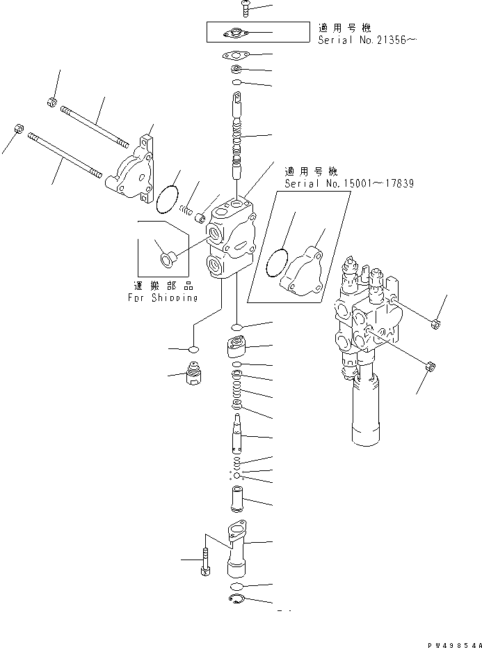 Поперечная тяга 42A-64-13150 KOMATSU